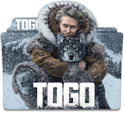 Togo 2019 V1DSS by ungrateful601010 on DeviantArt