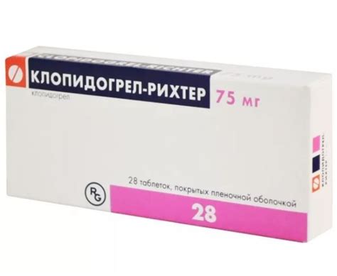 Клопидогрел-Рихтер, 75 мг, таблетки, покрытые пленочной оболочкой, 28 ...