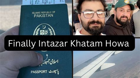 Intazar Ki Ghariyan Hoi Khatam Kinza Qazi Vlogs Youtube