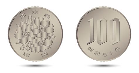 Premium Vector Japanese Yen Coin Money 100 Yen Coin Reverse And