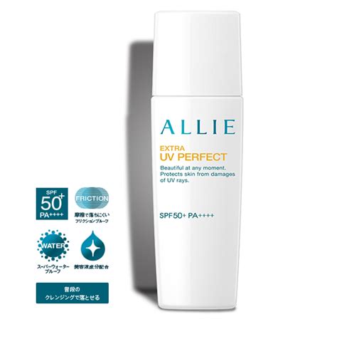 Kem chống nắng Kanebo ALLIE UV Protector SPF50 PA MỚI 2020