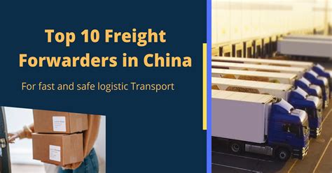 Top Freight Forwarders In China Zggship