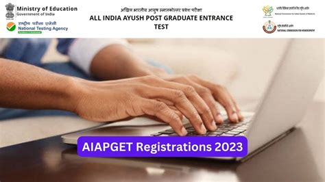 AIAPGET 2023 Registration Closes Tomorrow Check Application Fee Here