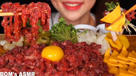 Asmr 육회 리얼사운드 먹방 Korean Style Raw Beef Mukbang Youtube