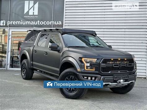AUTO.RIA – Продам Форд Ф-150 2018 бензин 3.5 пікап бу у Києві, ціна 64000