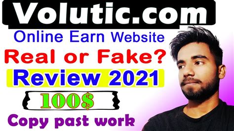 Volutic Real Or Fake Volutic Review Volutic Legit Or Scam