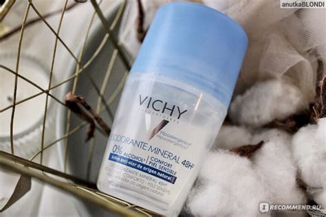 Минеральный дезодорант Vichy без солей алюминия 48 часов свежести ...