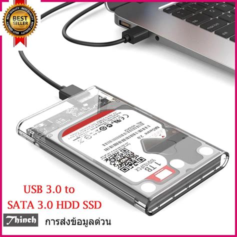 Usb30 To Sata30 External Hard Drive Enclosure Hard Disk Storage Box