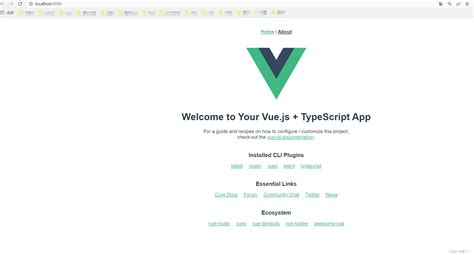 搭建vue3项目按需引入element Ui框架组件vue3安装element Ui Csdn博客