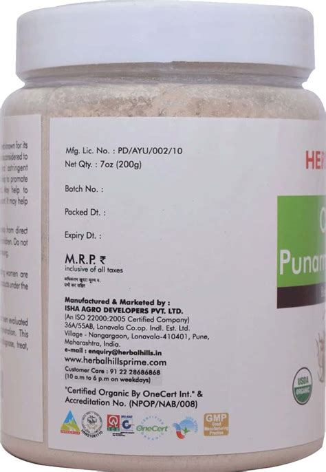 Buy HERBAL HILLS ORGANIC PUNARNAVA POWDER 200GMS Online Get Upto 60