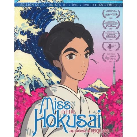 Miss Hokusai Blu Ray Dvd Extras Libro Sarusuberi Miss Hokusai