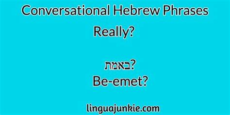 A Blue Background With The Words Conversational Hebrew Phrases Really