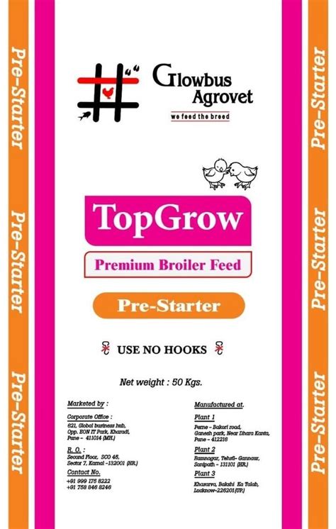 Broiler Pre Starter Crumb Packaging Size Kg At Rs Bag In Karnal