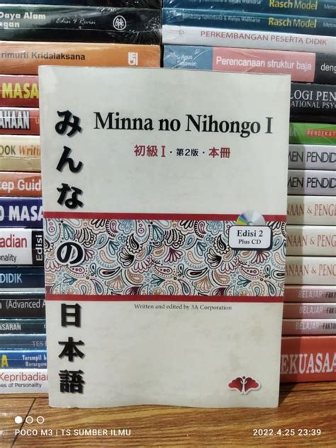 BUKU MINNA NO NIHONGO 1 VERSI JEPANG Lazada Indonesia