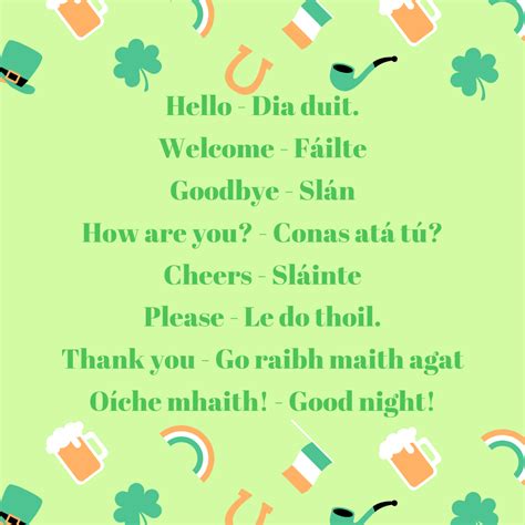 IRISH STUDY - Blog