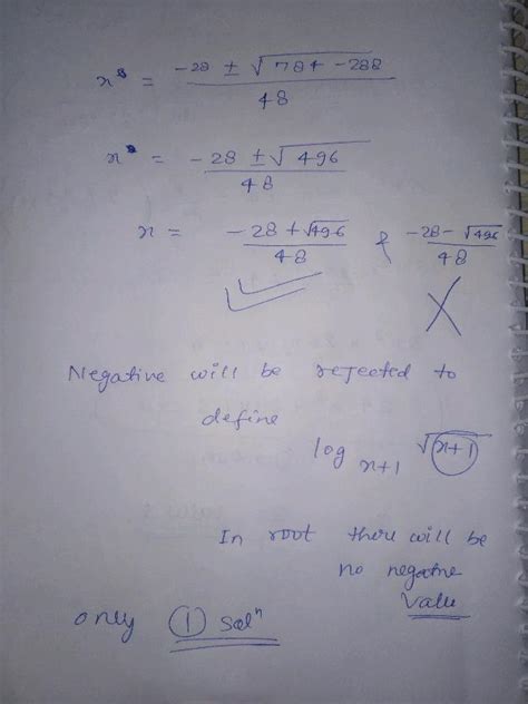 Number Of Values Of X Satisfying The Equation Int X