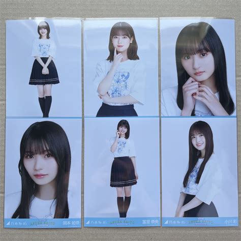 【未使用に近い】乃木坂46 生写真 齋藤飛鳥卒業コンサートtシャツ 6枚セット 遠藤さくら 岩本蓮加 林瑠奈 小川彩 冨里奈央 岡本姫奈の落札