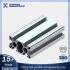 Custom T Slot Industrial Modular Construction Aluminum Aluminium