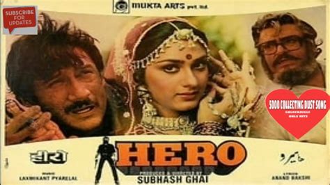 Tu Mera Janu Hai Tu Mera Dilbar Hai Hero Movie Song Jackie Shroff