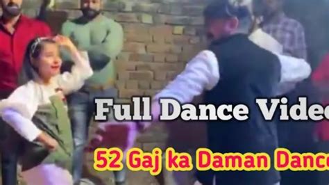 52 Gaj Ka Daman52 गज का दामन52gaj Ka Daman Dance Vediorenuka Panwar