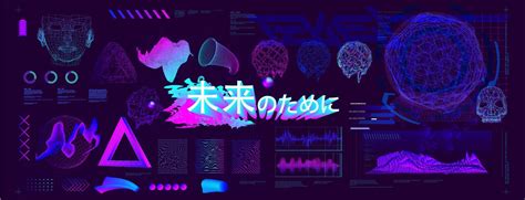 Holographic Retro Futuristic 80s 90s Style Cyberpunk Concept Shapes