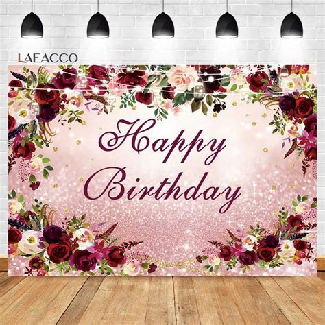 Burgundy Floral Happy Birthday Backdrop Rose Gold Glitter Bokeh Spots Women Girls Portrait