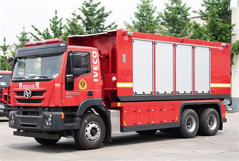 SAIC IVECO Aluminum Alloy Fire Fighting Vehicle Self Loading