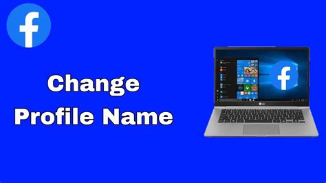 How To Change Facebook Name In Laptop YouTube