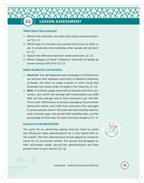 Consumer Behavior And Marketing Action Henry Assael 3