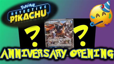 Detective Pikachu 1 Year Anniversary Opening A Greninja Gx Case File