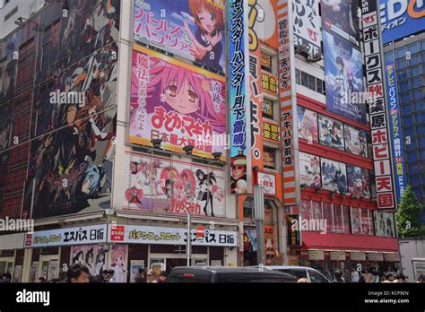 Colorful Advertisements On The Buildings In Akihabara Famous District