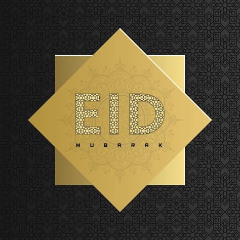 Premium Vector Islamic Greeting Eid Mubarak Card Square Background