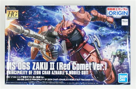 Delicate Patterns Bandai HG The Origin MS 06S Zaku II Red Comet Ver