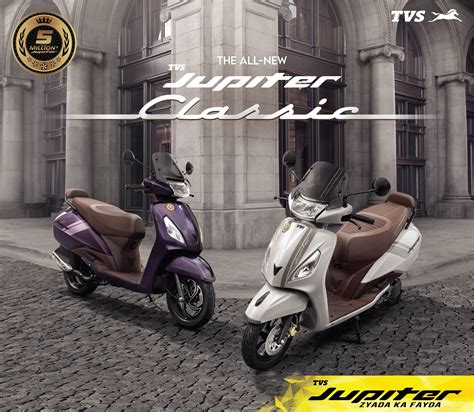 Tvs Jupiter Classic Bs Zyada Mileage Features And Specs