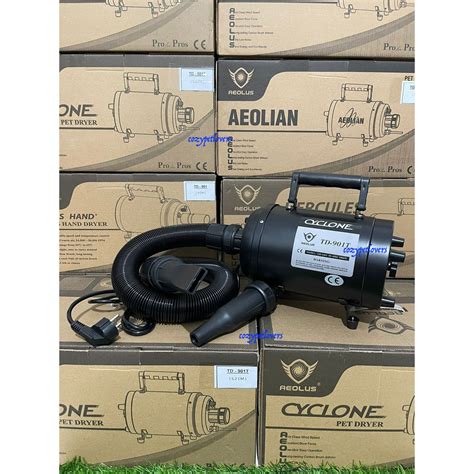 Jual Pet Dryer Blower Aeolus Cyclone TD 901T Blower Anjing Kucing