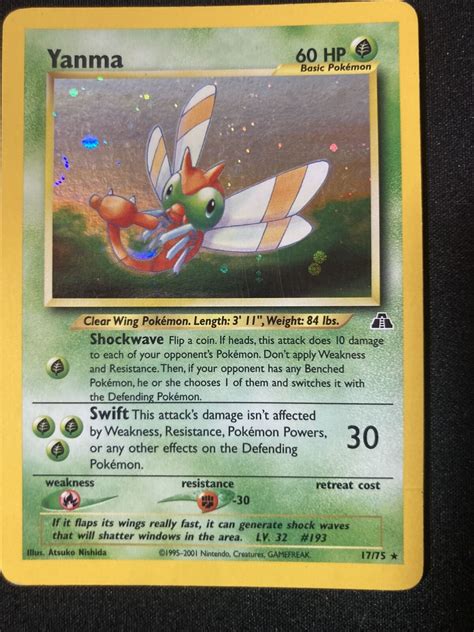 Pok Mon Tcg Yanma Neo Discovery Holo Unlimited Holo Rare Ebay