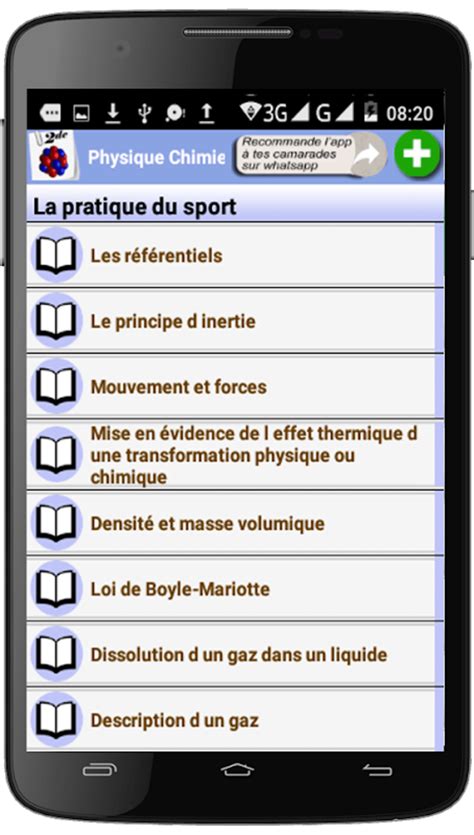 Physique Chimie Seconde APK for Android - Download