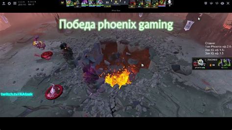 Phoenix Vs IG HWI Bo3 Phoenix Gaming Vs Invictus Gaming Huya