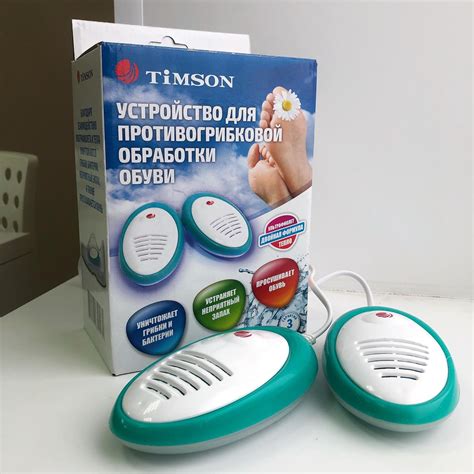 Центр аппаратного педикюра Estetica - ️Наступила пора тёплой зимней ...