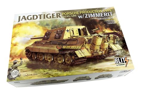 Jagdtiger Sd Kfz 186 Porsche production type w Zimmerit масштаб 1 35