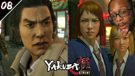 Again Terrible Parenting Yakuza Kiwami Part Youtube