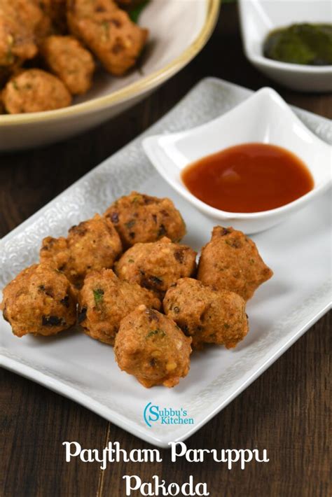 Moong Dal Pakoda Recipe Moong Dal Vada Recipe Subbus Kitchen