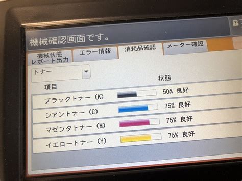 Yahoo オークション T 印字極少 15000枚XEROX 富士ゼロックス 省