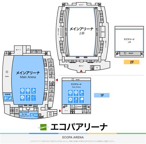 静岡エコパアリーナのフロアマップ Floormap