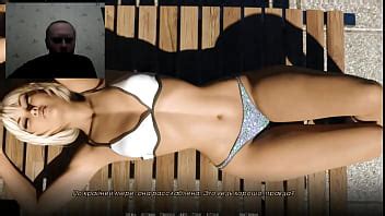 Porno D Sexo De Dibujos Animados Chico Mira A Su Novia Ser Follada Bruscamente XVIDEOS