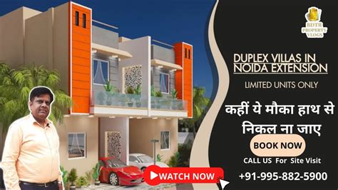 ORCHID VILLA Duplex Villas In Noida Extension Independent House In