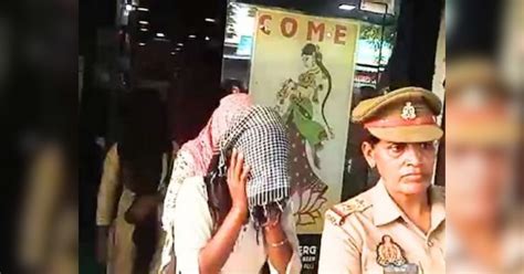 Sex Racket Going On In Farrukhabad Up Police Arrested Three Young Men