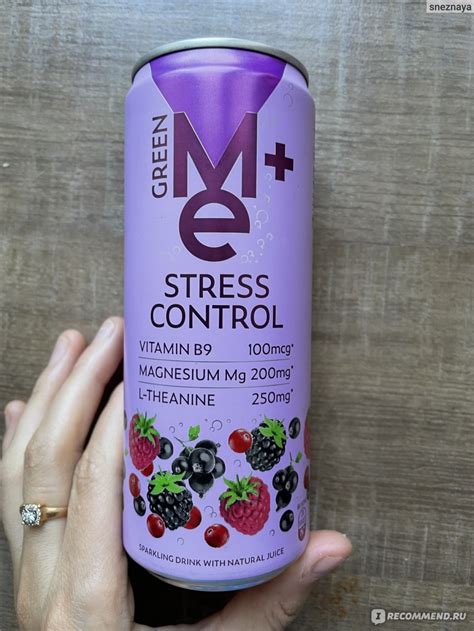 Напиток газированный Green Me Stress control безалкогольный - «Вкусно и ...