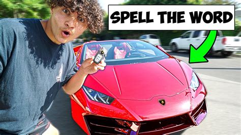 How to Spell Lambo