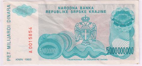 Republic Of Serbian Krajina 5 000 000 000 Dinara 1993 Currency Note